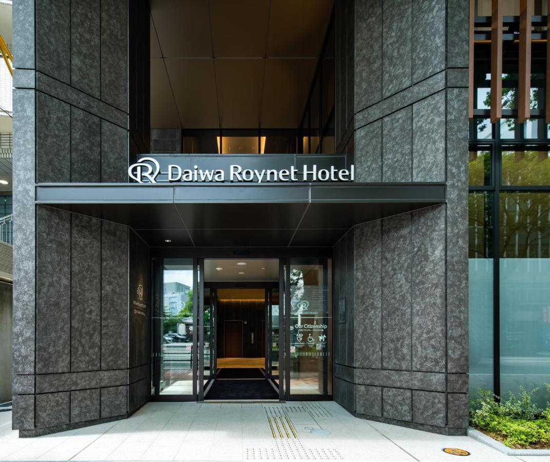 Daiwa Roynet Hotel Hakata Reisen Fukuoka  Exterior foto